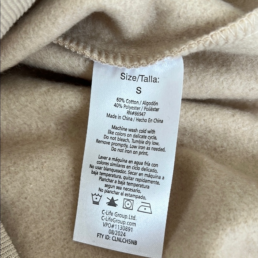 NWT Peanuts® Aéropostale Group Gathering Pullover Hoodie Tan size S Unisex - Picture 4 of 6